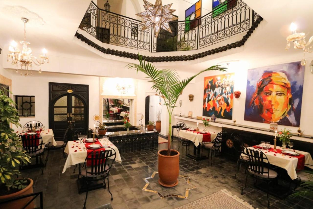 La Voute Etoilee Riad